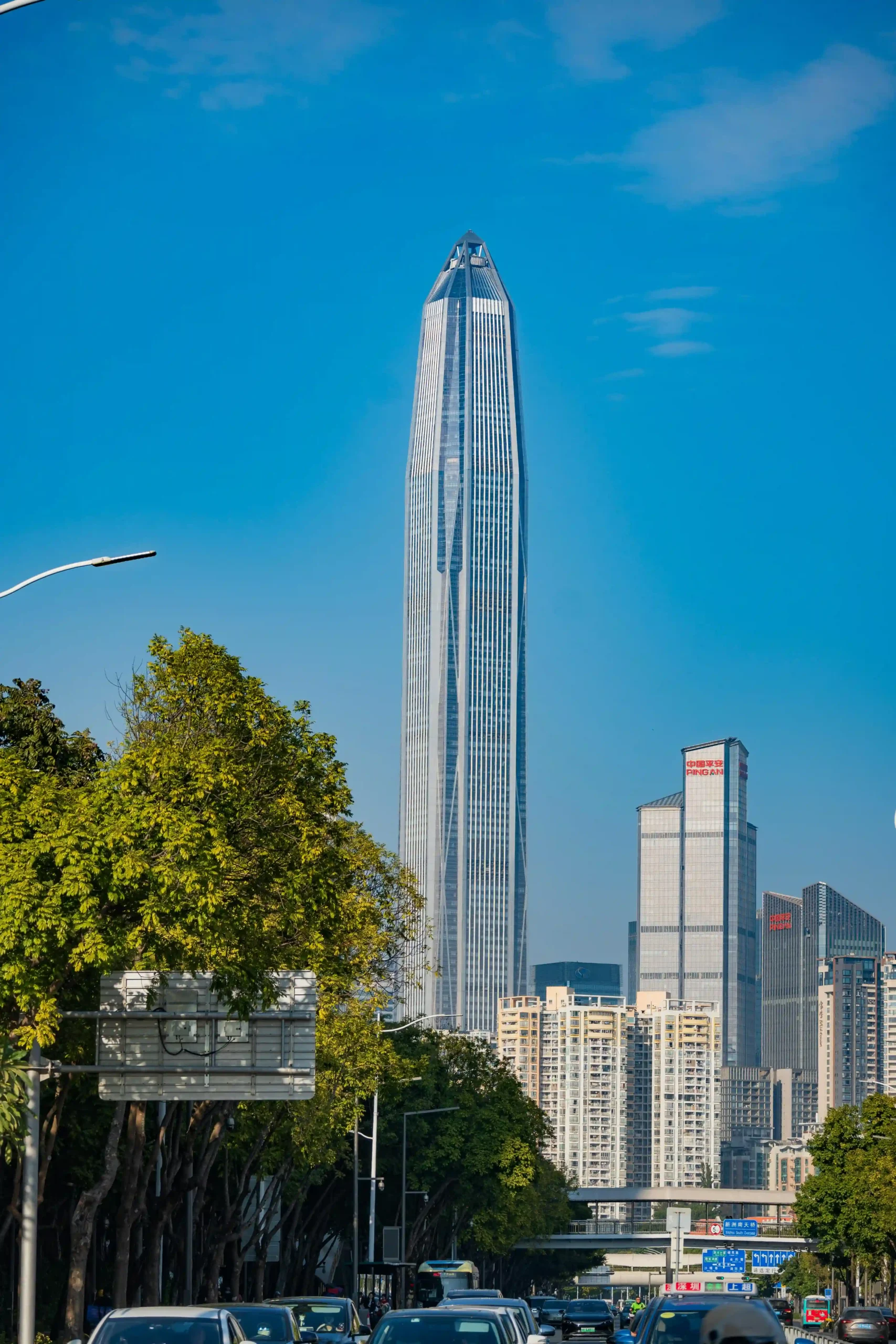 Ping An Finance Center: Fun Facts and Information Ping An Finance Center: Fun Facts and Information ping an international finance centre china shenzhen skyscraper day beautiful scaled