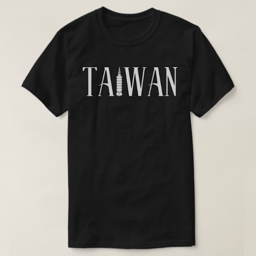 Taiwan city t-shirt featuring the Taipei 101 in a clever way