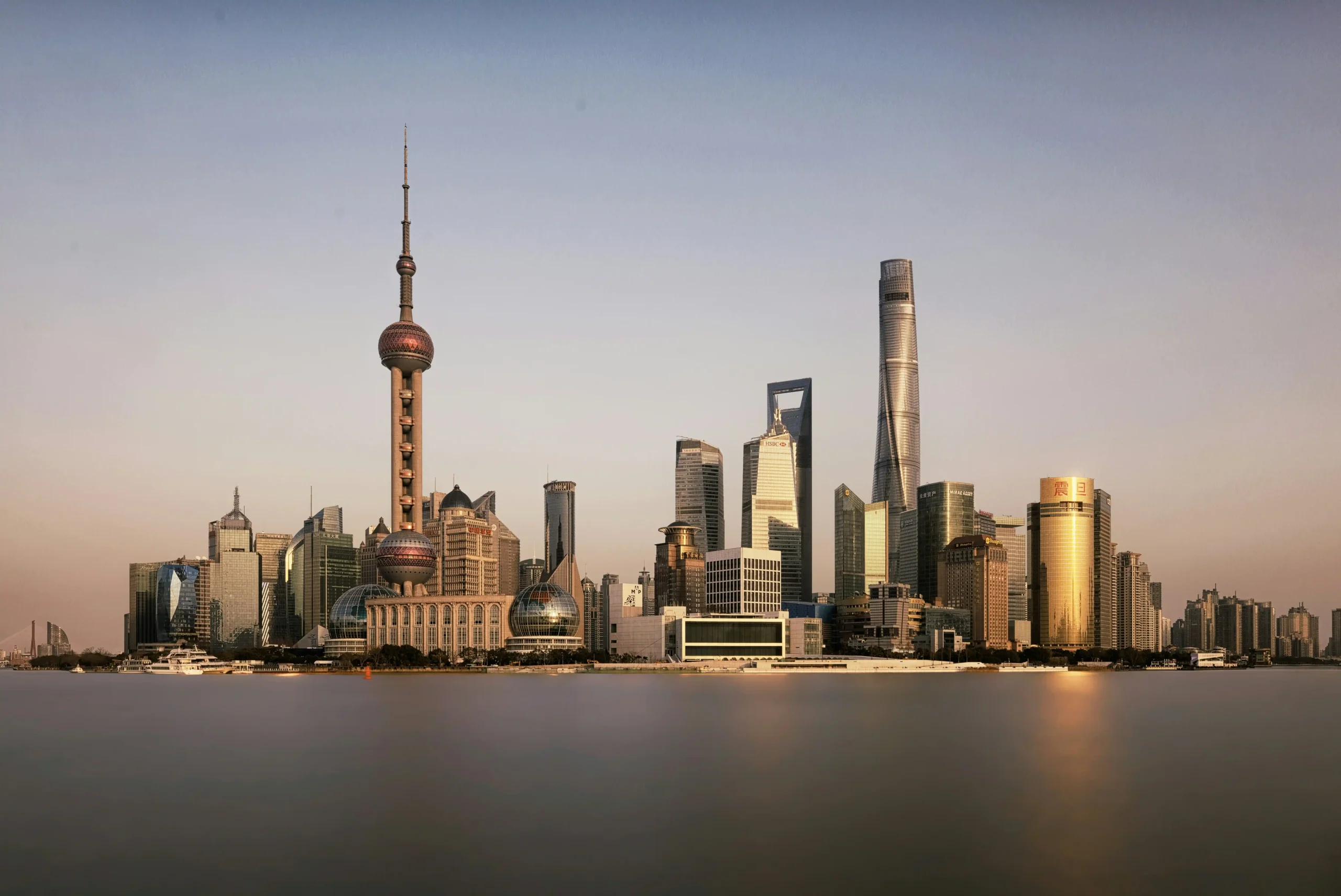 Shanghai Skyline featuring the Oriental Pearl tower, Jin Mao Tower, International Finance Center and the Shanghai Tower