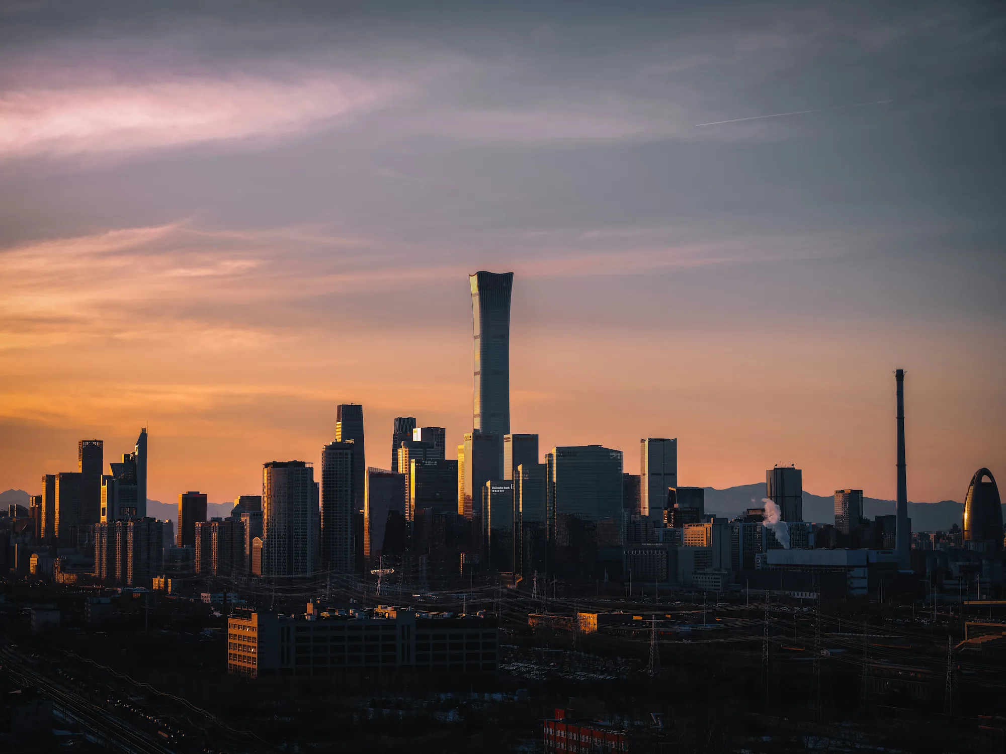 CITIC Tower Beijing