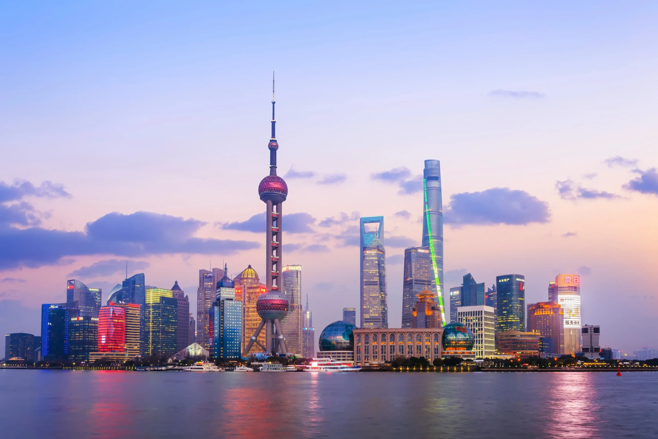 Shanghai skyline at sunset
