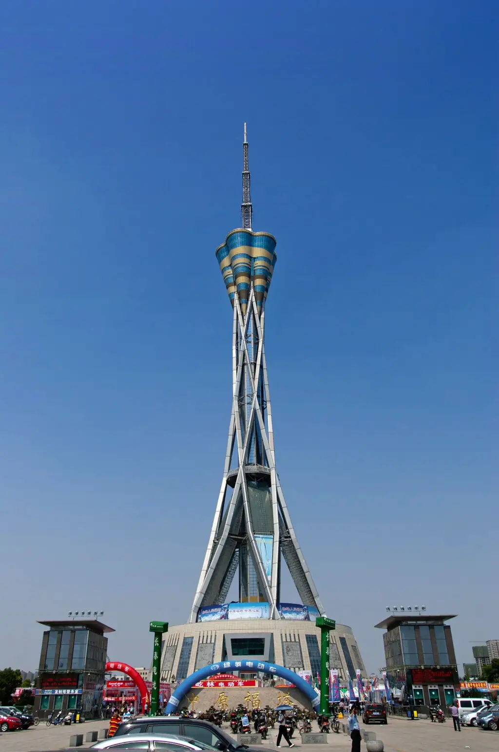 The 10 Tallest Towers in the World (No Buildings) The Zhongyuan Tower rising high above the Zhongyuan skyline