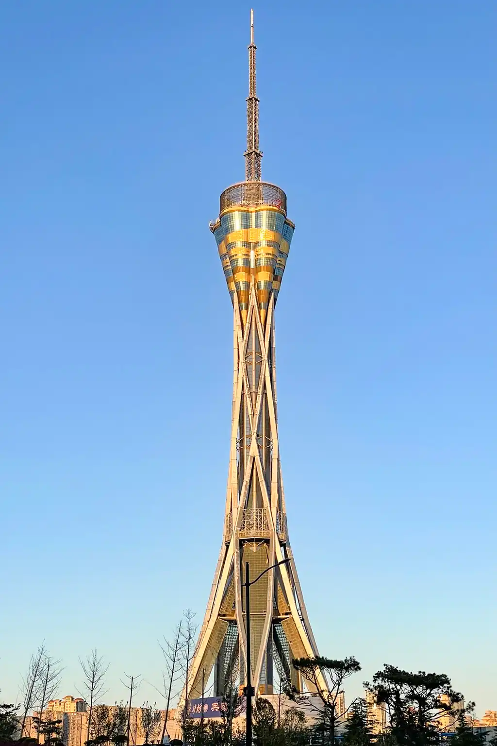 The 10 Tallest Towers in the World (No Buildings) The Zhongyuan Tower rising high above the Zhongyuan skyline